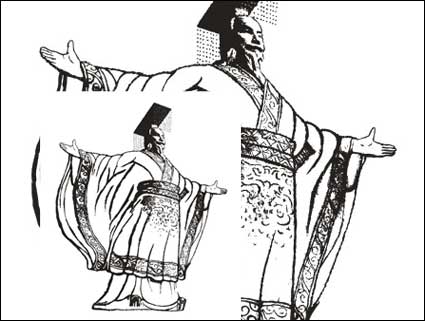 Line drawings Emperor vector material