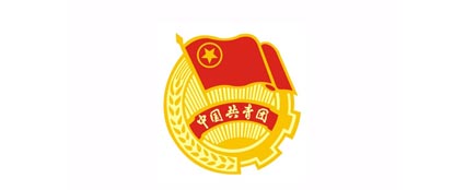 China Kommunistischen Jugend-Liga