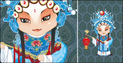Peking-Oper-Zeichen (Odaliske Bild) Vektor-Material