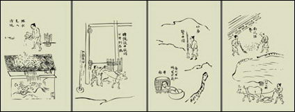 Heavenly Creations collection vector material (6)