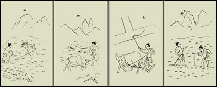 Heavenly Creations collection vector material (1)